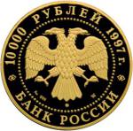5221-0002 аверс