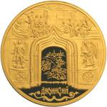 5221-0004 реверс