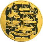 5221-0005 реверс