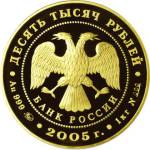 5221-0009 аверс