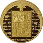 5221-0015 реверс