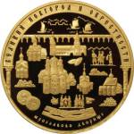 5221-0017 реверс
