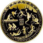 5221-0022 реверс
