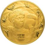 5221-0024 реверс