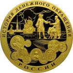 5225-0002 реверс