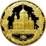 5225-0003 реверс