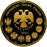 5226-0001 аверс