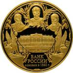 5226-0001 реверс
