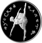 5315-0002 реверс