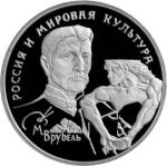 5318-0007 реверс