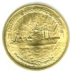 5509-0002 реверс