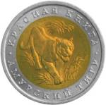 5514-0001 реверс 5514-0001 реверс