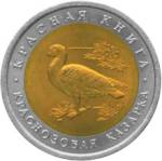 5514-0002 реверс 5514-0002 реверс