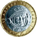 5514-0005 реверс