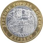 5514-0006 реверс