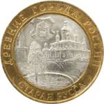 5514-0008 реверс