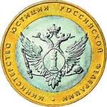 5514-0011 реверс