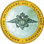 5514-0012 реверс