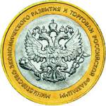 5514-0014 реверс