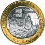 5514-0016 реверс