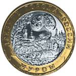 5514-0017 реверс