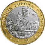 5514-0022 реверс