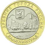 5514-0024 реверс