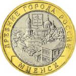 5514-0026 реверс
