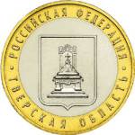 5514-0029 реверс