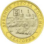 5514-0039 реверс