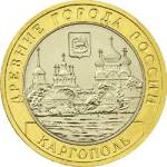 5514-0041 реверс