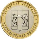 5514-0044 реверс