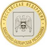 5514-0055 реверс