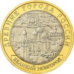 5514-0065 реверс