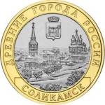 5514-0076 реверс