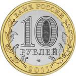 5514-0078 аверс
