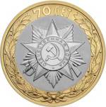 5514-0089 реверс