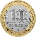 5514-0091 аверс