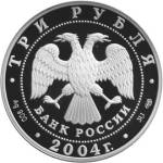 5611-0001 аверс