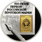 5611-0003 реверс