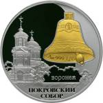5611-0004 реверс