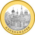 5612-0006 реверс