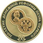 5615-0001 реверс