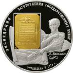 5615-0003 реверс