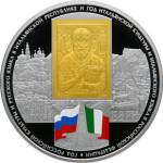 5615-0004 реверс