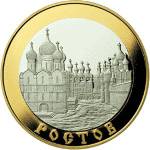 5617-0001 реверс