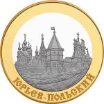 5617-0004 реверс