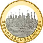 5617-0005 реверс