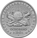 5712-0029 реверс