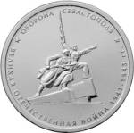 5712-0030 реверс